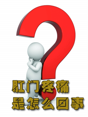 ʹô